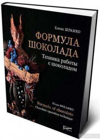 ������ �.�. - ������� ��������. ������� ������ � ���������