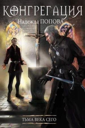 ������ ������� - ���� ���� ���� (����������)