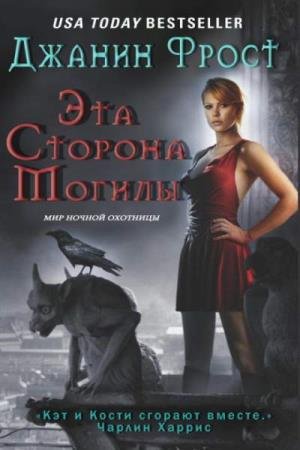 ����� ������ - ��� ������� ������ (����������)