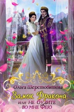 ������������ ����� - �� ������ �� ��� ��� (����������)