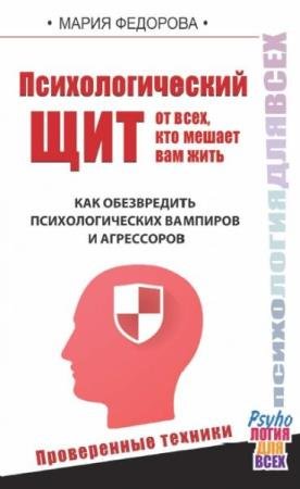 �������� ����� - ��������������� ��� �� ����, ��� ������ ��� ����