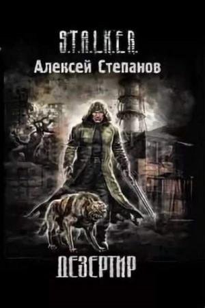 �������� ������� - �������� (����������)