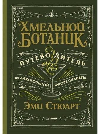 ������ ��� - �������� �������. ������������ �� ����������� ����� �������