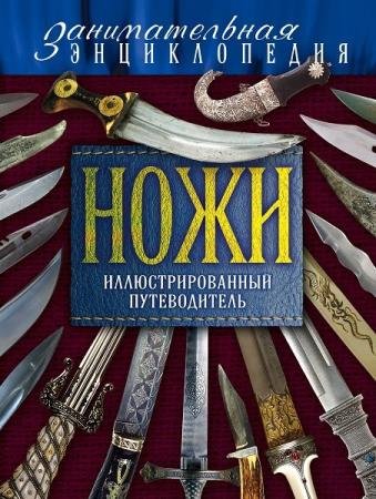 ������ �������� - ����. ���������������� ������������