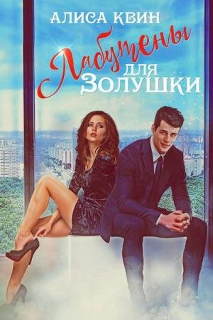 ���� ����� - �������� ��� ������� (����������)