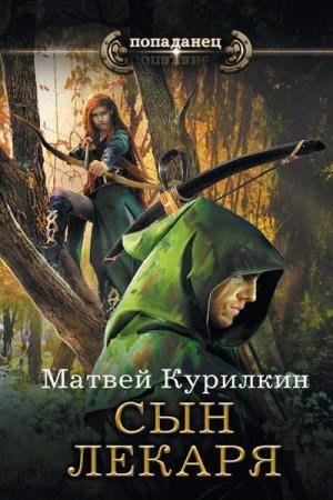 �������� ������ - ��� ������ (����������)