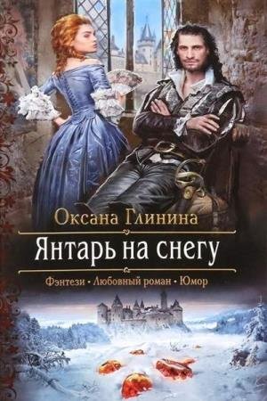 ������� ������ - ������ �� ����� (����������)