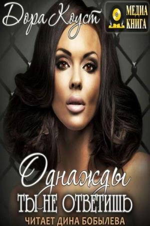 ����� ���� - ������� �� �� �������� (����������)