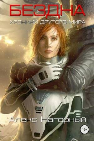 �������� ��������� - ������� ������� ���� (����������)