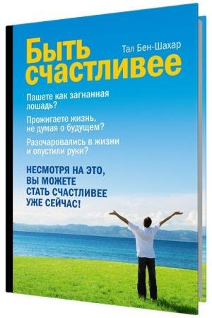 ���� ����������