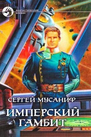 ������� ������ - ��������� ������ (����������)