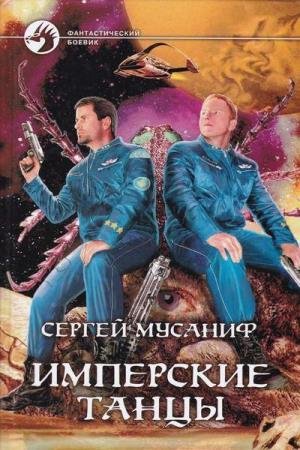 ������� ������ - ��������� ����� (����������)