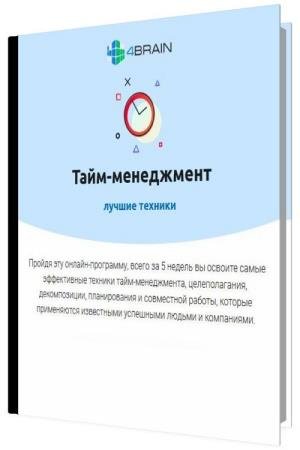 ����-����������. ������ �������