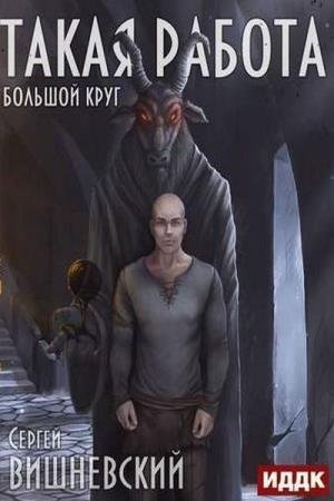 ���������� ������ - ����� ������ (����������)