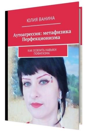 ������������ ����������: ��������������. ��� ������� ������ ���������