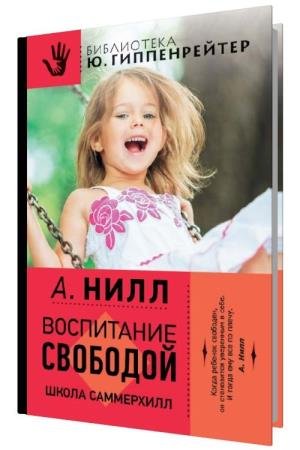 ���������� ��������. ����� ����������