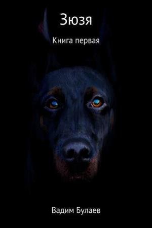 ������ ����� - ����. ����� ������ (����������)