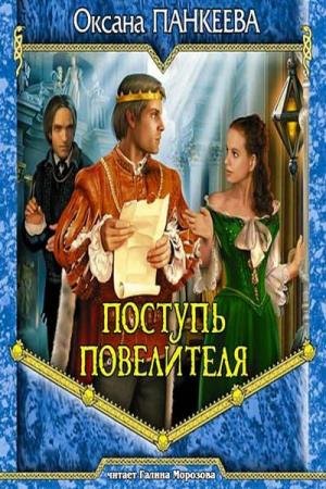 �������� ������ - ������� ���������� (����������)