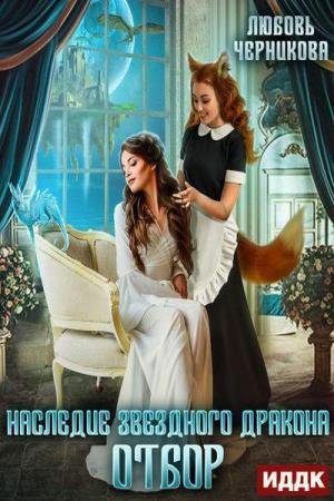 ��������� ������ - �������� ��������� �������. ����� (����������)