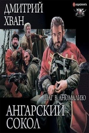 ���� ������� - ��������� �����. ��� � �������� (����������)