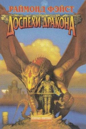 ����� ������� - ������� ������� (����������)