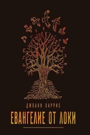 ������ ������ - ��������� �� ���� (����������)