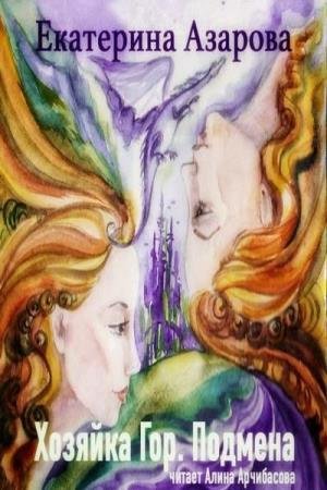 ������� ��������� - ������� (����������)