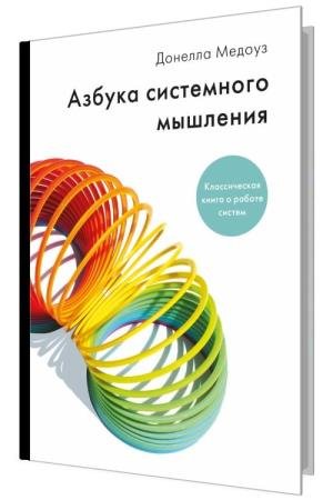 ������ ���������� ��������