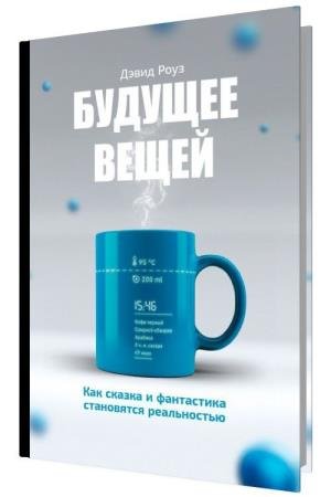 ������� �����: ��� ������ � ���������� ���������� �����������