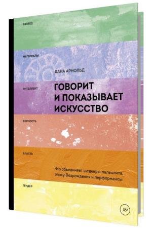 ������� � ���������� ���������