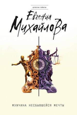 ��������� ������� - ������� ����������� ����� (����������)