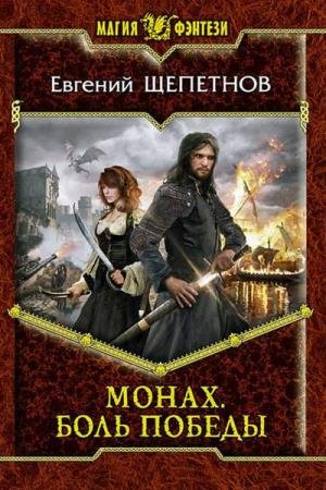 �������� ������� - ���� ������ (����������)