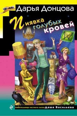 ������� ����� - ������ ������� ������ (����������)