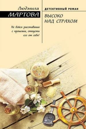 ������� ������� - ������ ��� ������� (����������)