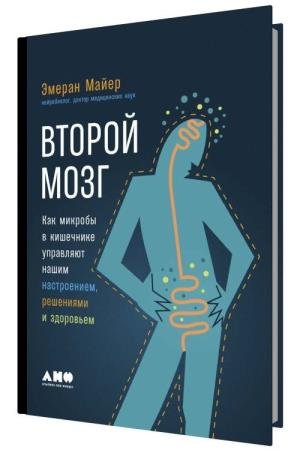 ������ ����: ��� ������� � ��������� ��������� ����� �����������, ��������� � ���������