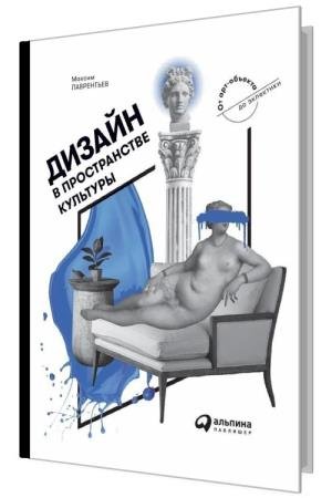 ������ � ������������ ��������. �� ���-������� �� ���������