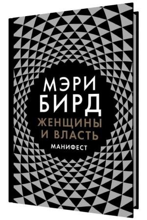 ������� � ������. ��������