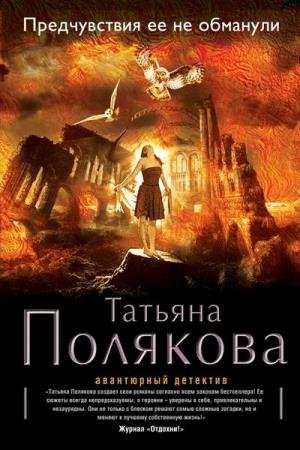 �������� ������� - ������������ �� �� �������� (����������)