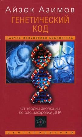 ����� ������ - ������������ ���. �� ������ �������� �� ����������� ���