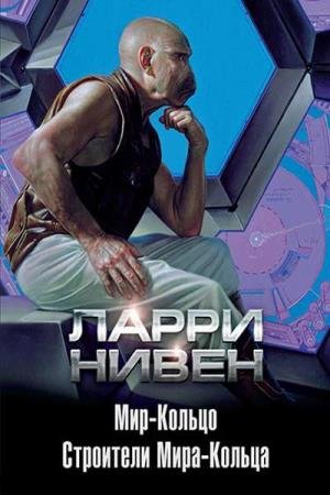 ����� ����� - ��������� ����-������ (����������)