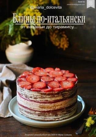 ��������� ����� - ����� ��-����������