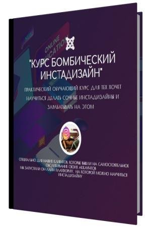 ����������� �����������