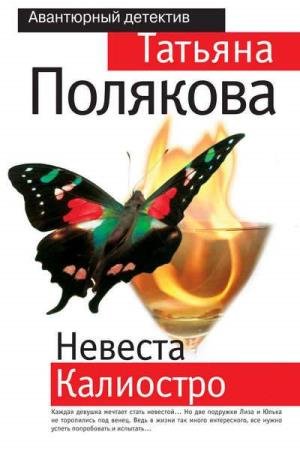 �������� ������� - ������� ��������� (����������)