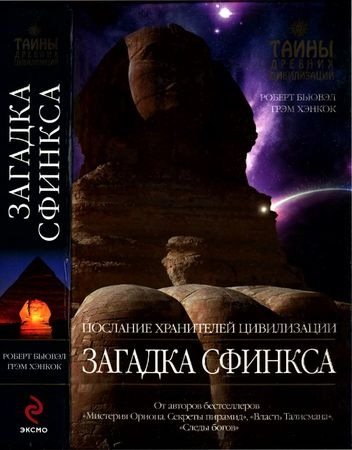 ������ �. - ������� �������. �������� ���������� ����������� 