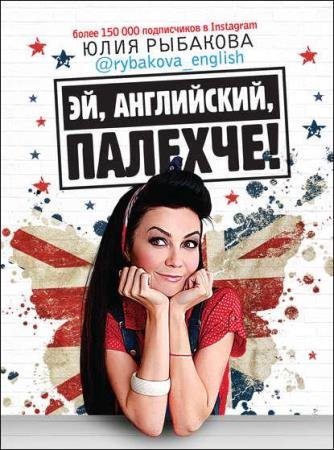 ���� �������� - ��, ����������, ������� 
 