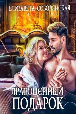 ����������� ��������� - ����������� ������� (����������)