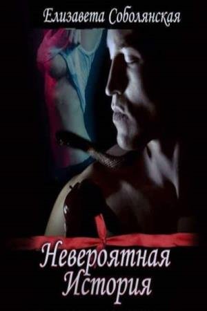 ����������� ��������� - ����������� ������� (����������)