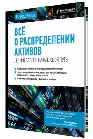 �� � ������������� �������