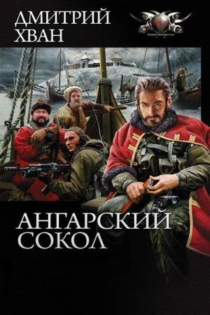 ���� ������� - ��������� ����� (����������)