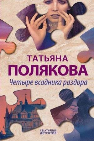 ������� ������� - ������ �������� ������� (����������)